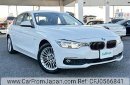 bmw 3-series 2017 -BMW--BMW 3 Series DBA-8A20--WBA8A16020NU73511---BMW--BMW 3 Series DBA-8A20--WBA8A16020NU73511-