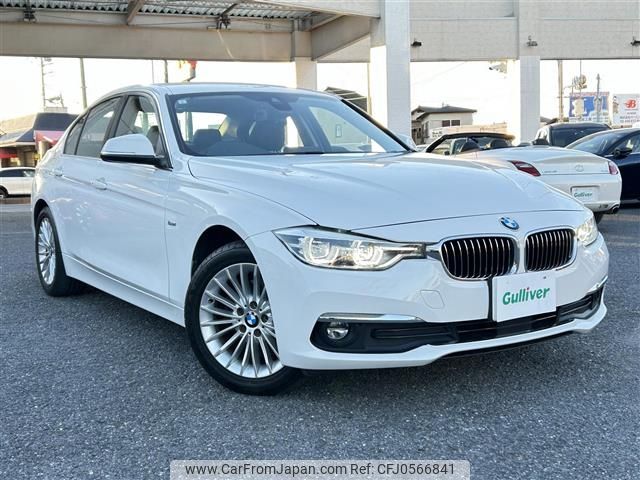 bmw 3-series 2017 -BMW--BMW 3 Series DBA-8A20--WBA8A16020NU73511---BMW--BMW 3 Series DBA-8A20--WBA8A16020NU73511- image 1