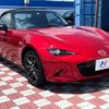 mazda roadster 2015 -MAZDA--Roadster DBA-ND5RC--ND5RC-107701---MAZDA--Roadster DBA-ND5RC--ND5RC-107701- image 15