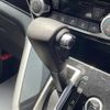 nissan serena 2018 -NISSAN--Serena DAA-GFNC27--GFNC27-011679---NISSAN--Serena DAA-GFNC27--GFNC27-011679- image 6