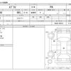 suzuki every 2010 -SUZUKI--Every DA64V--DA64V-450410---SUZUKI--Every DA64V--DA64V-450410- image 3