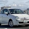 fiat 500 2018 CFJ1859671 image 1