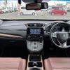 honda cr-v 2020 -HONDA--CR-V 6AA-RT6--RT6-1200788---HONDA--CR-V 6AA-RT6--RT6-1200788- image 16