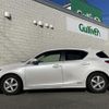 lexus ct 2017 -LEXUS--Lexus CT DAA-ZWA10--ZWA10-2299736---LEXUS--Lexus CT DAA-ZWA10--ZWA10-2299736- image 19