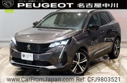 peugeot 3008 2023 -PEUGEOT--Peugeot 3008 3LA-P845G06H--VF3M45GBUNS137***---PEUGEOT--Peugeot 3008 3LA-P845G06H--VF3M45GBUNS137***-