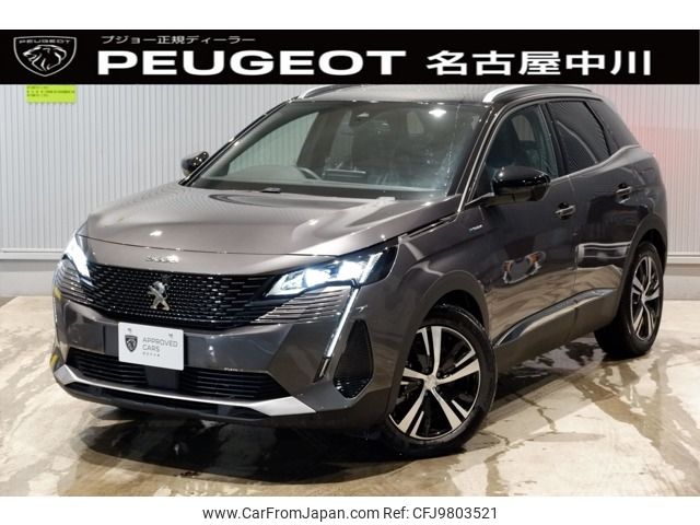 peugeot 3008 2023 -PEUGEOT--Peugeot 3008 3LA-P845G06H--VF3M45GBUNS137***---PEUGEOT--Peugeot 3008 3LA-P845G06H--VF3M45GBUNS137***- image 1