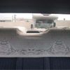 nissan cedric 2005 CFJ1667247 image 7
