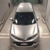 toyota corolla-fielder 2017 -TOYOTA--Corolla Fielder NKE165G-7161096---TOYOTA--Corolla Fielder NKE165G-7161096- image 7