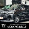 toyota alphard 2022 GOO_JP_700020345730250116001 image 1