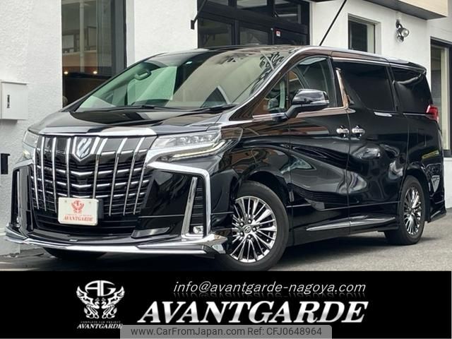 toyota alphard 2022 GOO_JP_700020345730250116001 image 1