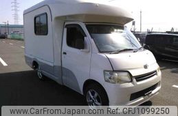 toyota liteace-truck 2012 -TOYOTA--Liteace Truck S402U-0005156---TOYOTA--Liteace Truck S402U-0005156-