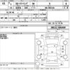 toyota corolla-touring-wagon 2019 CFJ1562018 image 3