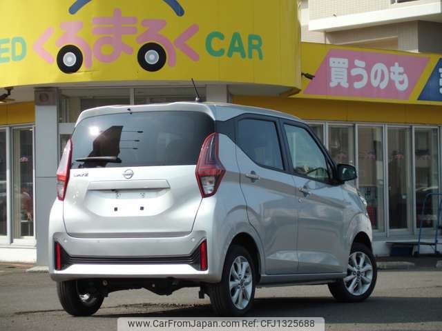 nissan dayz 2024 -NISSAN--DAYZ 5BA-B46W--B46W-0402545---NISSAN--DAYZ 5BA-B46W--B46W-0402545- image 2