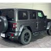 chrysler jeep-wrangler 2019 CFJ1525667 image 2