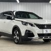 peugeot 5008 2020 -PEUGEOT--Peugeot 5008 LDA-P87AH01--VF3MJEHZRLS082246---PEUGEOT--Peugeot 5008 LDA-P87AH01--VF3MJEHZRLS082246- image 14