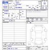 suzuki hustler 2025 -SUZUKI 【前橋 580ｿ2204】--Hustler MR92S--495092---SUZUKI 【前橋 580ｿ2204】--Hustler MR92S--495092- image 3