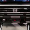 bmw i4 2022 CFJ9953225 image 20