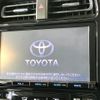 toyota prius 2016 CFJ1688450 image 3