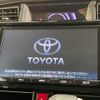 toyota tank 2017 quick_quick_M900A_M900A-0100452 image 4