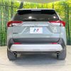 toyota rav4 2019 -TOYOTA--RAV4 6BA-MXAA54--MXAA54-2006952---TOYOTA--RAV4 6BA-MXAA54--MXAA54-2006952- image 15