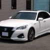 toyota crown 2017 -TOYOTA--Crown DAA-AWS210--AWS210-6127006---TOYOTA--Crown DAA-AWS210--AWS210-6127006- image 1