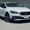 volvo v40 2016 -VOLVO--Volvo V40 LDA-MD4204T--YV1MZA8RDG2102778---VOLVO--Volvo V40 LDA-MD4204T--YV1MZA8RDG2102778- image 1