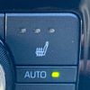 toyota crown-hybrid 2022 CFJ1816449 image 8