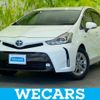 toyota prius-α 2016 quick_quick_DAA-ZVW40W_ZVW40-0022094 image 1