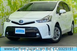 toyota prius-α 2016 quick_quick_DAA-ZVW40W_ZVW40-0022094