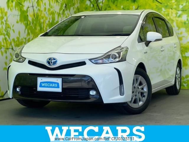 toyota prius-α 2016 quick_quick_DAA-ZVW40W_ZVW40-0022094 image 1