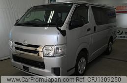 toyota hiace-van 2016 YAMAKATSU_TRH200-0237866
