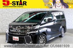 toyota vellfire 2015 -TOYOTA--Vellfire DBA-GGH30W--GGH30-0005983---TOYOTA--Vellfire DBA-GGH30W--GGH30-0005983-