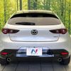 mazda mazda3 2024 CFJ1545131 image 16