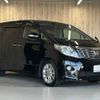 toyota alphard 2008 CFJ1428794 image 16