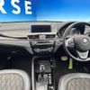 bmw x1 2017 -BMW--BMW X1 ABA-JG15--WBAJG120X0EA98394---BMW--BMW X1 ABA-JG15--WBAJG120X0EA98394- image 2