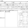 toyota aqua 2023 -TOYOTA--AQUA MXPK11--MXPK11-2136703---TOYOTA--AQUA MXPK11--MXPK11-2136703- image 3