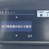 honda n-box 2018 -HONDA--N BOX DBA-JF3--JF3-1117879---HONDA--N BOX DBA-JF3--JF3-1117879- image 23