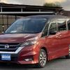 nissan serena 2017 quick_quick_DAA-GFC27_GFC27-0477986 image 1