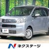 daihatsu move 2022 -DAIHATSU--Move 5BA-LA150S--LA150S-2138187---DAIHATSU--Move 5BA-LA150S--LA150S-2138187- image 1