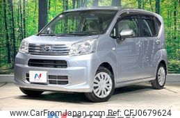 daihatsu move 2022 -DAIHATSU--Move 5BA-LA150S--LA150S-2138187---DAIHATSU--Move 5BA-LA150S--LA150S-2138187-