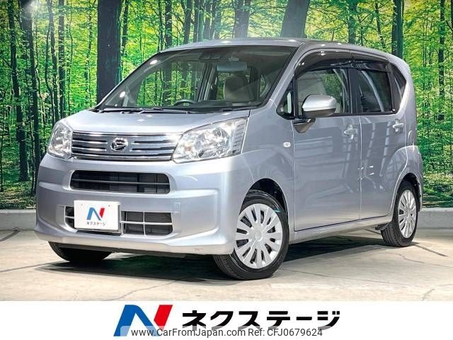 daihatsu move 2022 -DAIHATSU--Move 5BA-LA150S--LA150S-2138187---DAIHATSU--Move 5BA-LA150S--LA150S-2138187- image 1