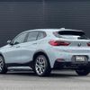 bmw x2 2021 -BMW--BMW X2 3DA-YL20--WBAYL120005S97848---BMW--BMW X2 3DA-YL20--WBAYL120005S97848- image 15