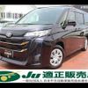 toyota noah 2022 quick_quick_6BA-MZRA90W_MZRA90W-0030257 image 1