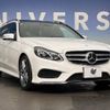 mercedes-benz e-class-station-wagon 2016 -MERCEDES-BENZ--Benz E Class Wagon MBA-212261C--WDD2122612B163804---MERCEDES-BENZ--Benz E Class Wagon MBA-212261C--WDD2122612B163804- image 15