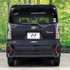 daihatsu tanto 2020 CFJ1771314 image 15