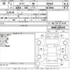 toyota roomy 2020 CFJ1687047 image 3