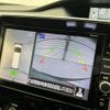 nissan serena 2017 -NISSAN--Serena DAA-GFC27--GFC27-028501---NISSAN--Serena DAA-GFC27--GFC27-028501- image 12