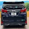 toyota alphard 2016 -TOYOTA--Alphard DBA-AGH30W--AGH30-0098364---TOYOTA--Alphard DBA-AGH30W--AGH30-0098364- image 16