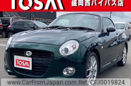 daihatsu copen 2020 -DAIHATSU--Copen 3BA-LA400K--LA400K-0042105---DAIHATSU--Copen 3BA-LA400K--LA400K-0042105-