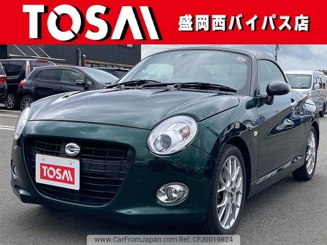 daihatsu copen 2020 -DAIHATSU--Copen 3BA-LA400K--LA400K-0042105---DAIHATSU--Copen 3BA-LA400K--LA400K-0042105- image 1